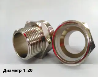 Ниппель 20